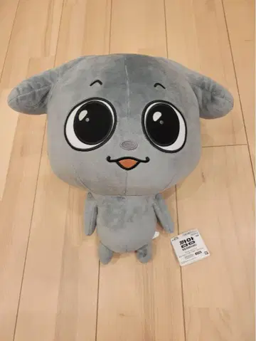 Kkamung&Angto 메카모후토 봉제 인형 Kkamung