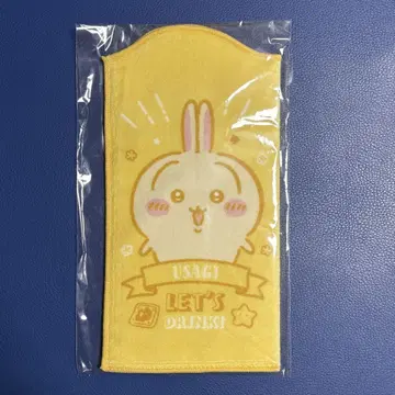 치이카와 (먼작귀) 급수 보틀 타월 토끼