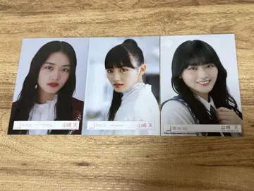 사쿠라자카46 브로마이드 야마자키 텐