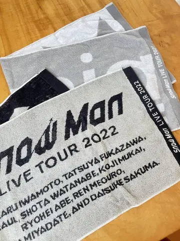 SnowMan 스노마니 스노라보 2021 2022 타월 2장 세트