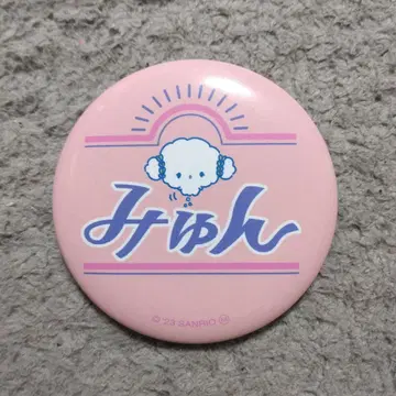 산리오 캐릭터즈 시크릿 캔뱃지 뉴 레트로 코기뭄 뭄