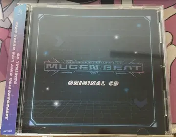 샤니마스 MUGEN BEAT CD 무겐 비트