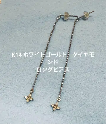 K14 WG 롱 귀걸이 다이아몬드