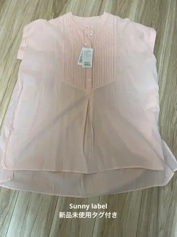에어리 코튼 핀턱 드레스 셔츠