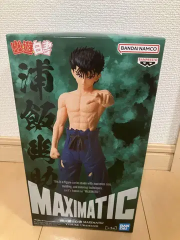 MAXIMATIC 우라이 유스케 피규어