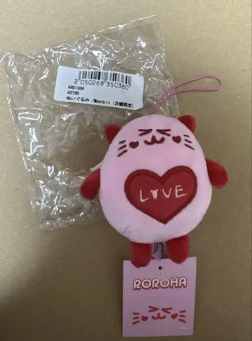 ASTRO 로로하