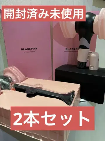BLACKPINK 응원봉 핑크/블랙
