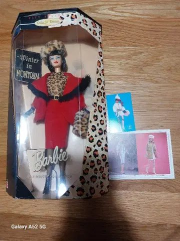 Winter in Montreal Barbie 1999년 한정판