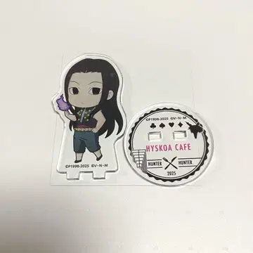 히소 카페 아크릴 스탠드 이르미