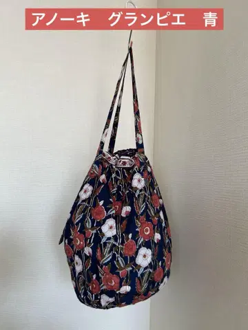 아노키 anokhi 그랑피에 Granpie Quilt Bag 파랑