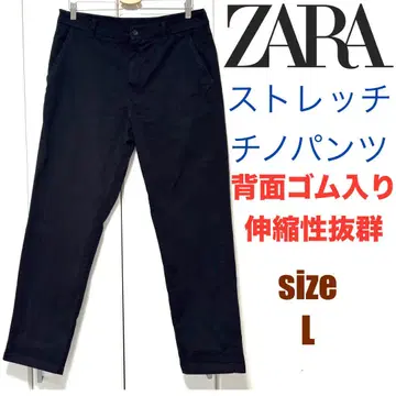 ZARA 자라 슬림핏 스트레치 팬츠 L 블랙 허리밴딩