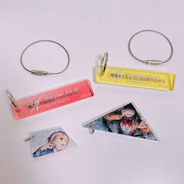 헤븐 번즈 레드 헤브반 아크릴 플레이트 카야모리 쓰키가 카렌