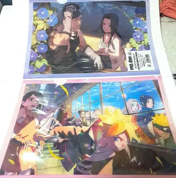NARUTO BORUTO 클리어 파일 세트