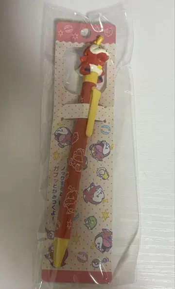 뜨아거(호게타) 물기 팀 볼펜 포켓몬