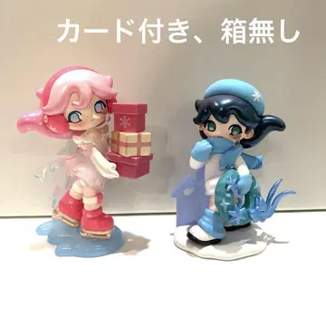 AZURA 따뜻한 크리스마스