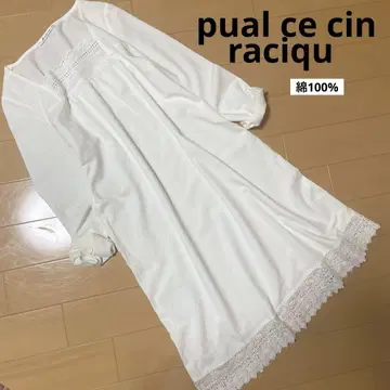 pual ce cin raciqu 면 100% 원피스 아이보리