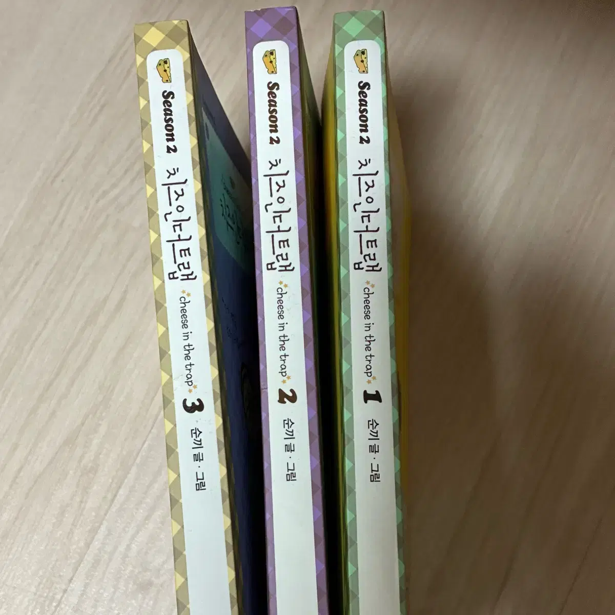 Cheese in the Trap Season 2, Volumes 1-3