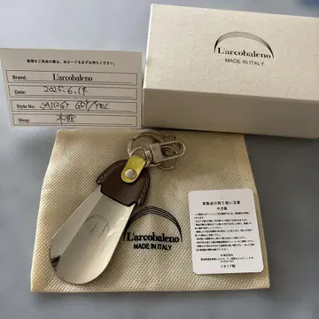 Larcobaleno 라르코발레노 신발 주걱