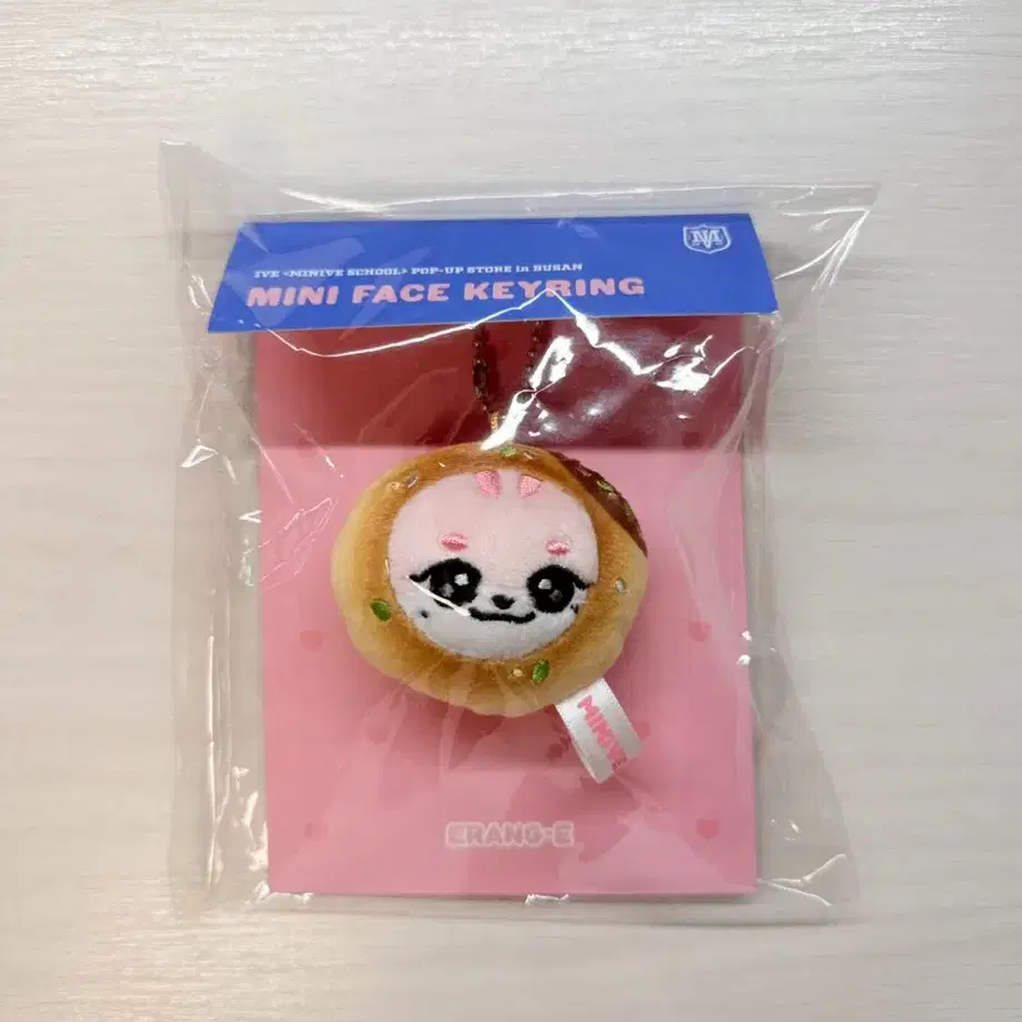 IVE POPUP minive キャラクターハグバッグ ウォニョントレカ付き IVE POPUP minive キャラクターハグバッグ ウォニョントレカ付き