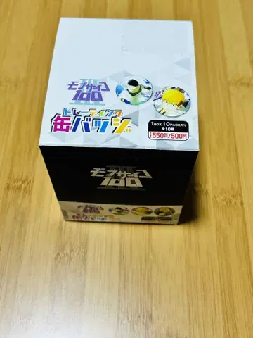 모브사이코 animage 캔뱃지 BOX 카게야마 시게오 레이겐 아라타카