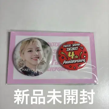 TWICE CHAEYOUNG 캔뱃지