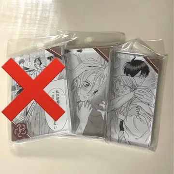 반딧불이의 혼례 아크릴 블록