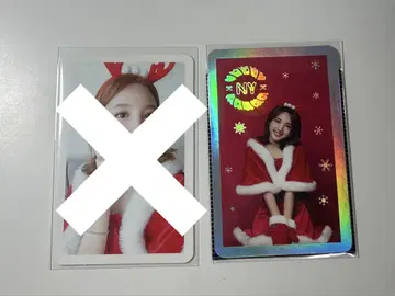 twice 나연 크리스마스 에디션