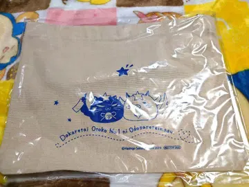 [미사용 미개봉 새상품] 다카이치 사코슈