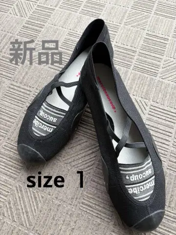 [새상품] mercibeaucoup 발레 슈즈 블랙