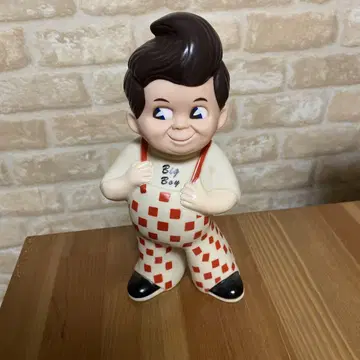 빅 보이 저금통
