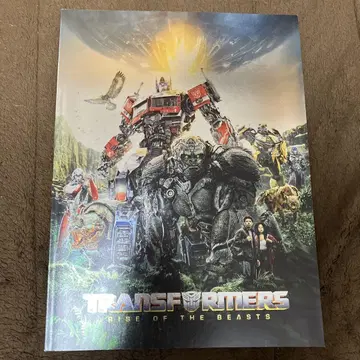 TRANSFORMERS RISE OF THE BEASTS 팜플렛
