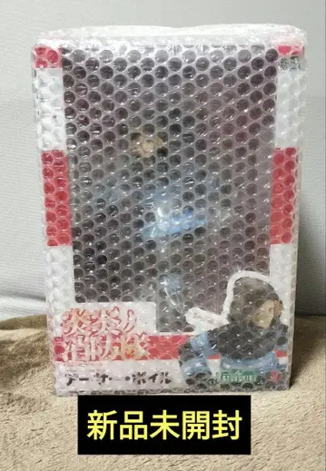 미개봉 새상품 ARTFX J 불의 소방대 아서 보일 피규어