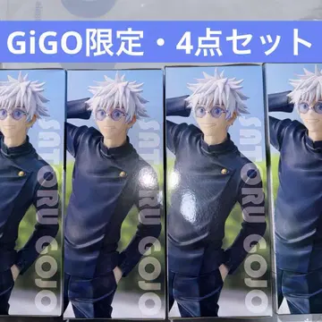 고죠 사토루 vivit 피규어 gigo 한정판 2개 세트