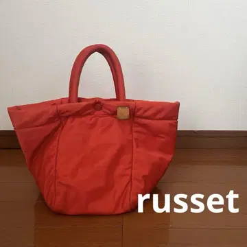 russet 백