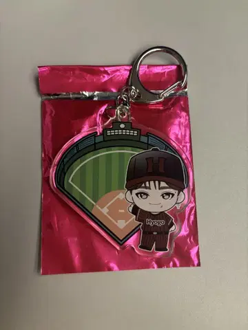 초특급 마사히로 현지 키링 고베