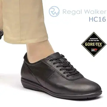 Regal Walker 레이스업 가죽 스니커즈 GORE-TEX