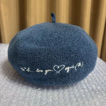 TO B. BY AGNES B. 투비 바이 에네스베 썸머 베레모