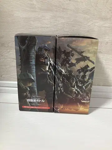 몬스터 헌터 회복약 보틀
