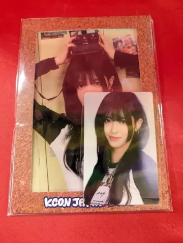 이즈나 KCON JAPAN 2025 코코 포토 프레임 세트