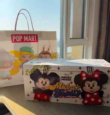 DISNEY 미키 패밀리 큐트 봉제 인형 키체인 모듬