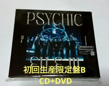PSYCHIC FILE III 초회 한정판 B CD+DVD