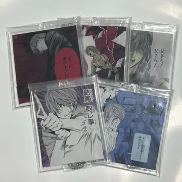 DEATH NOTE 데스노트 아크릴 키링 야가미 라이토