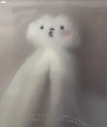 미개봉 새상품 미니 틴 우지 PPYOPULI 응원봉 커버