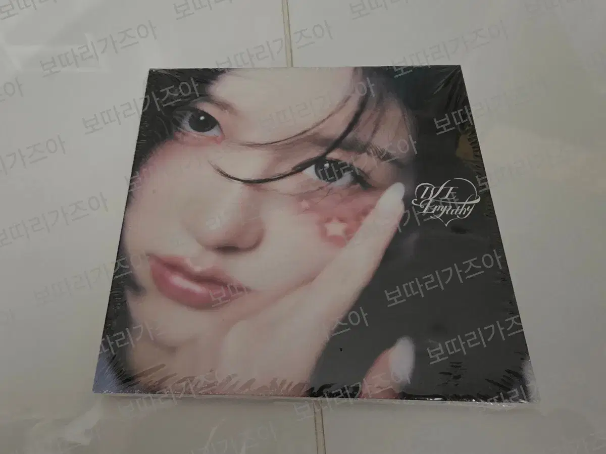 Ive EMPATHY digipack gaeul album