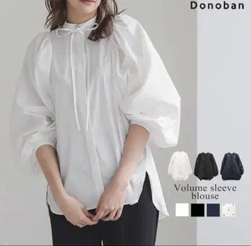 미사용 DONOBAN 볼륨 슬리브 블라우스