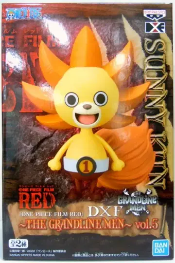 반다이 DXF THE GRANDLINE MEN vol.5 써니 군