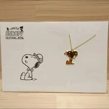 5108(코토바) 오사카 한큐 우메다 한정판 스누피 목걸이 휘파람