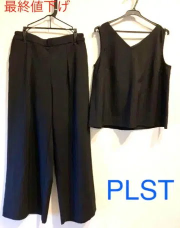 SALE 플라스테 셋업 블랙