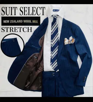 SUIT SELECT 네이비 스트라이프 비즈니스 정장