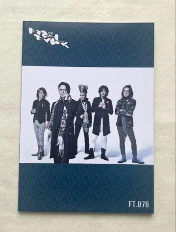 BUCK-TICK 뉴스레터 FT.076
